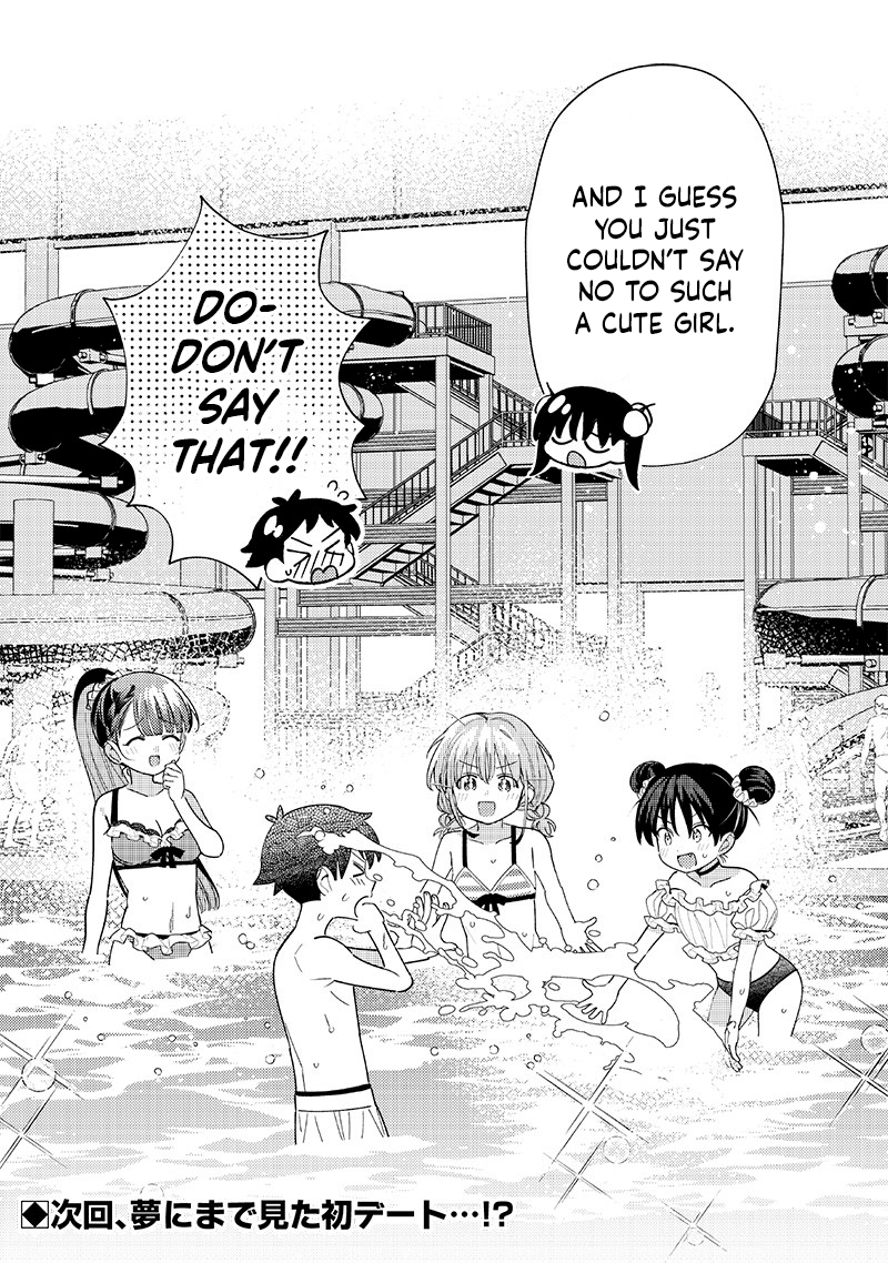No, Miyahara, Not You! Chapter 33.5 - Page 6