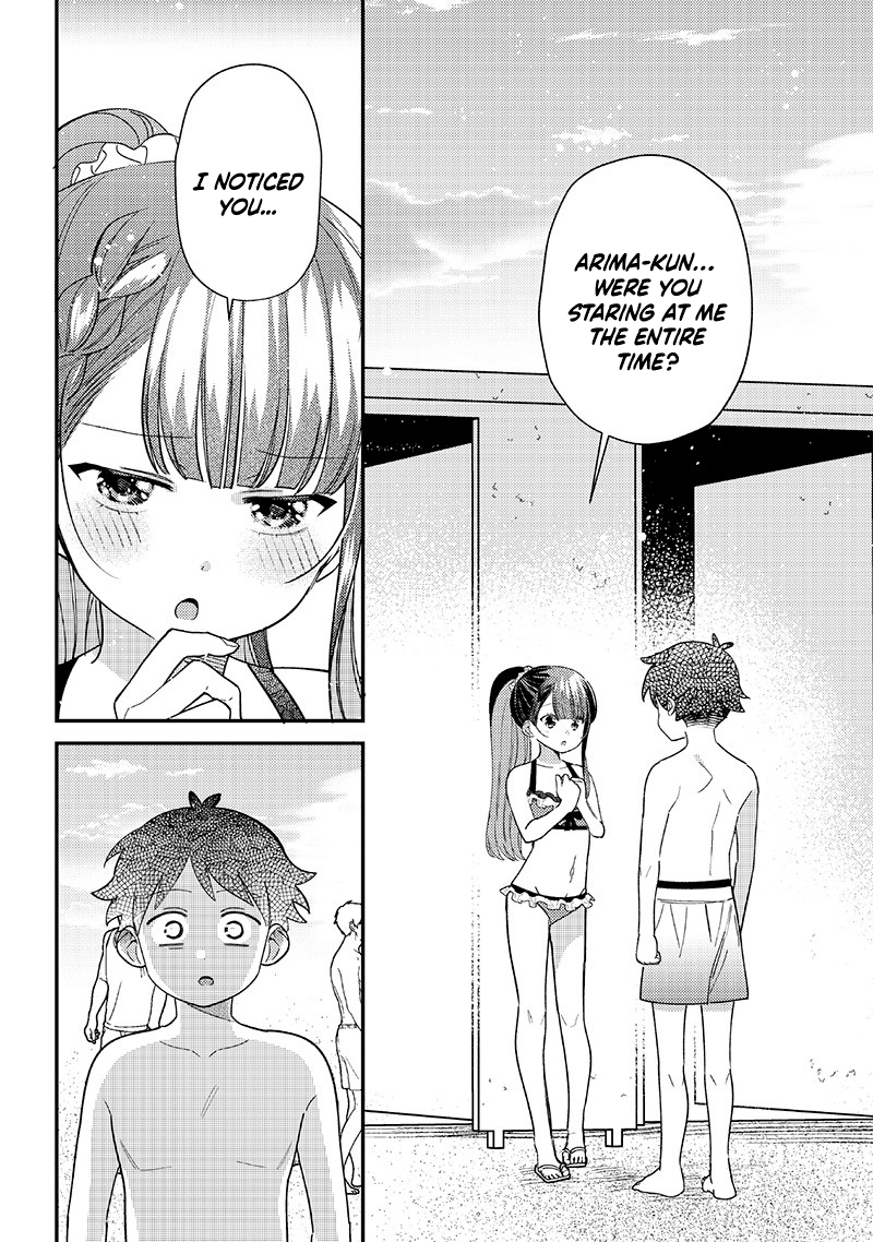 No, Miyahara, Not You! Chapter 33 - Page 12