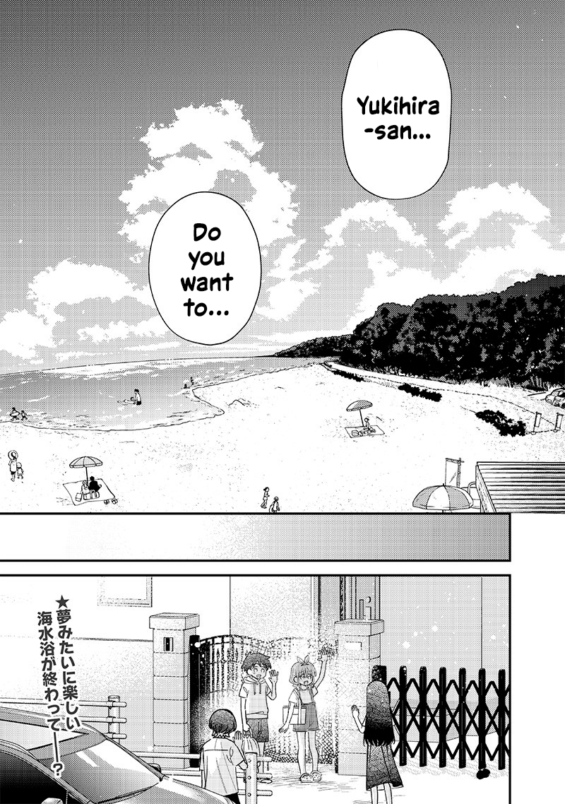 No, Miyahara, Not You! Chapter 33 - Page 18