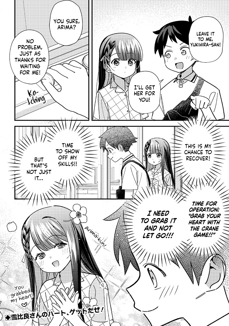 No, Miyahara, Not You! Chapter 35 - Page 6