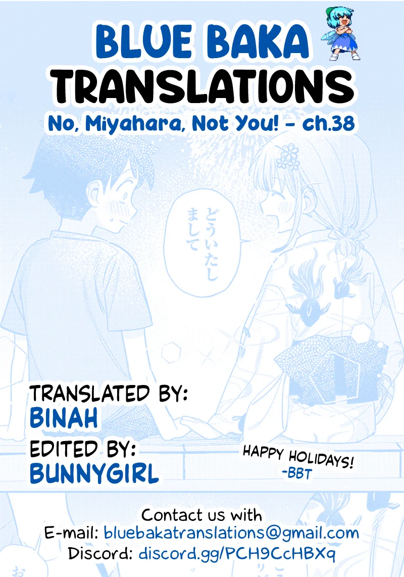 No, Miyahara, Not You! Chapter 38 - Page 15