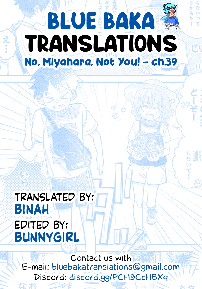 No, Miyahara, Not You! Chapter 39 - Page 13