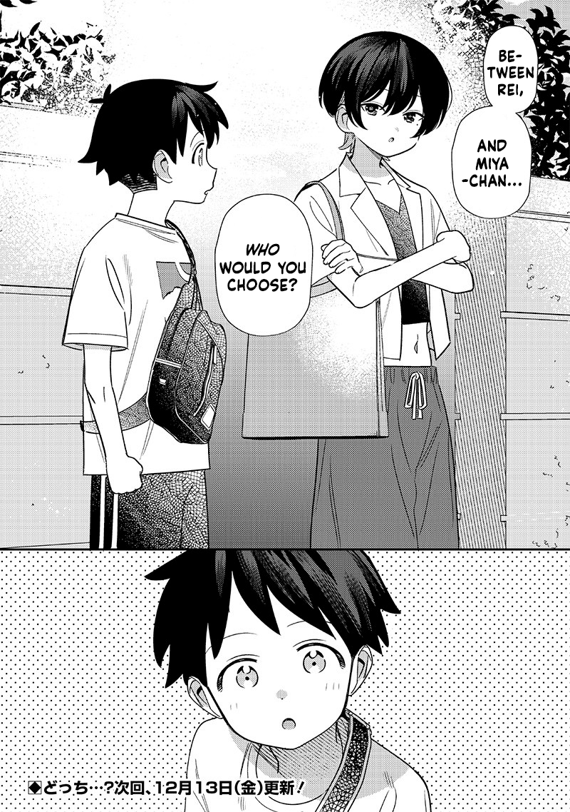 No, Miyahara, Not You! Chapter 39 - Page 6