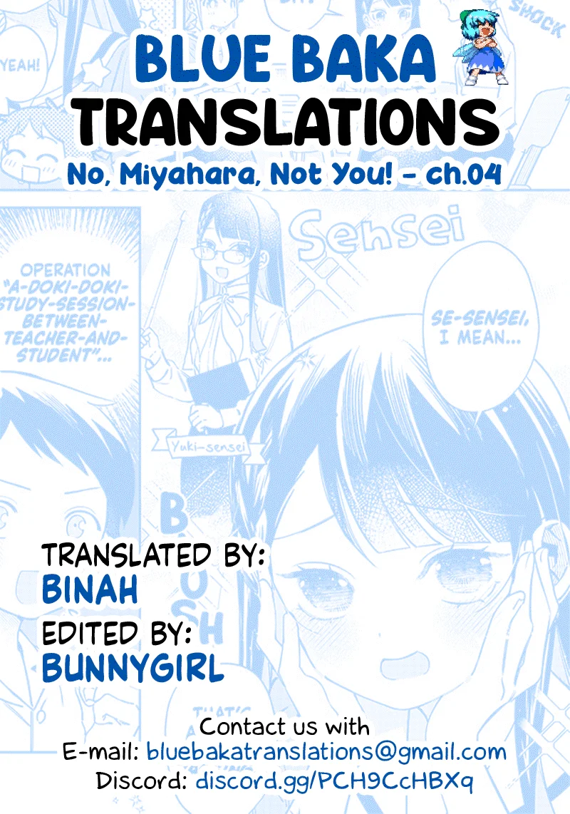 No, Miyahara, Not You! Chapter 4 - Page 13