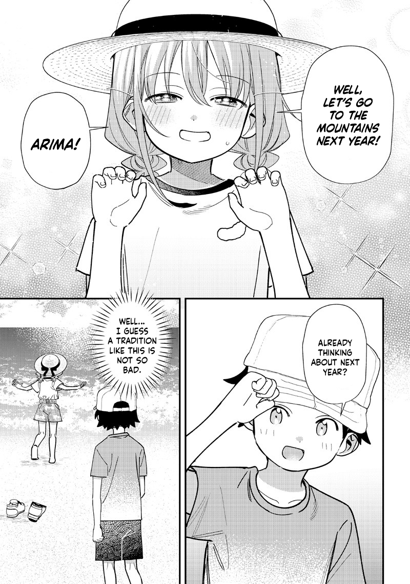 No, Miyahara, Not You! Chapter 40 - Page 12