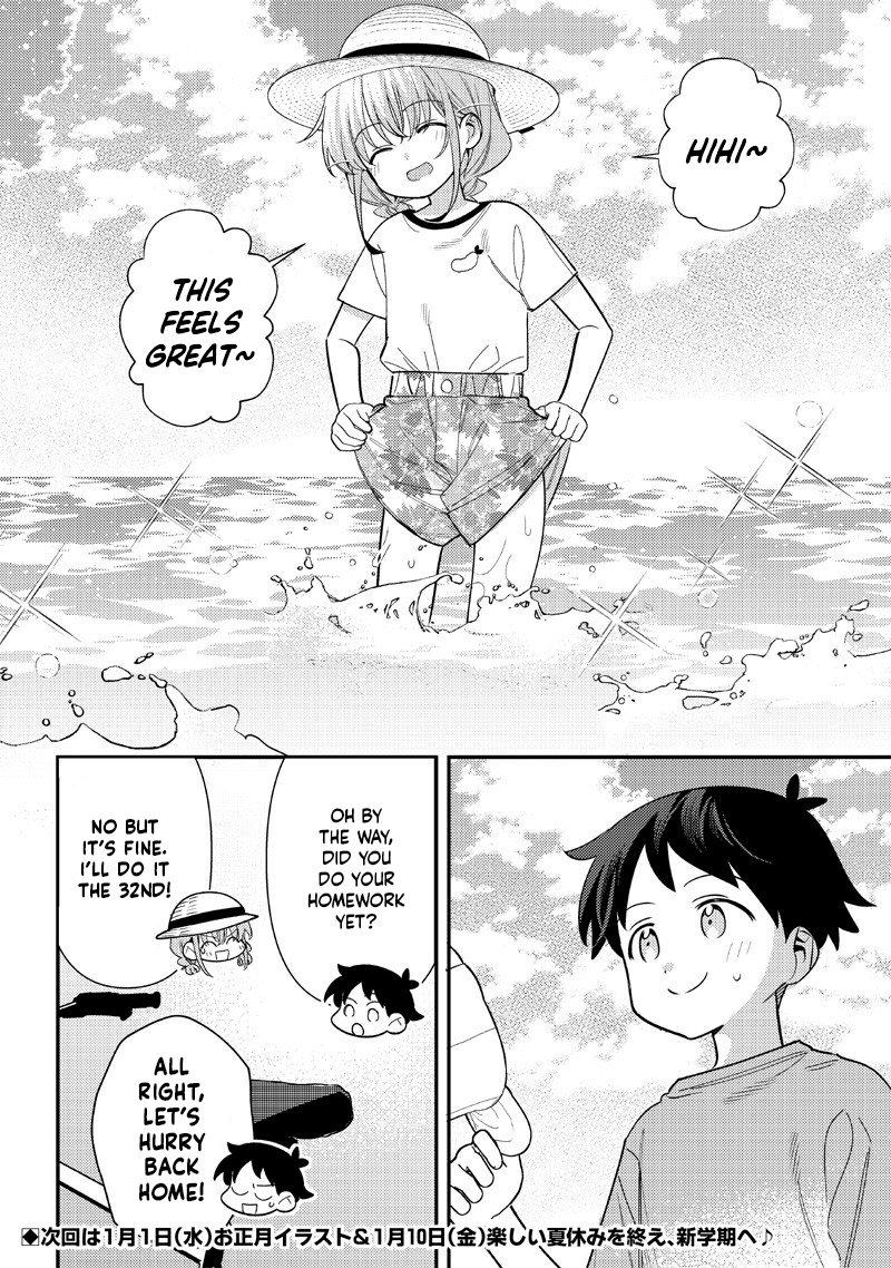 No, Miyahara, Not You! Chapter 40 - Page 13