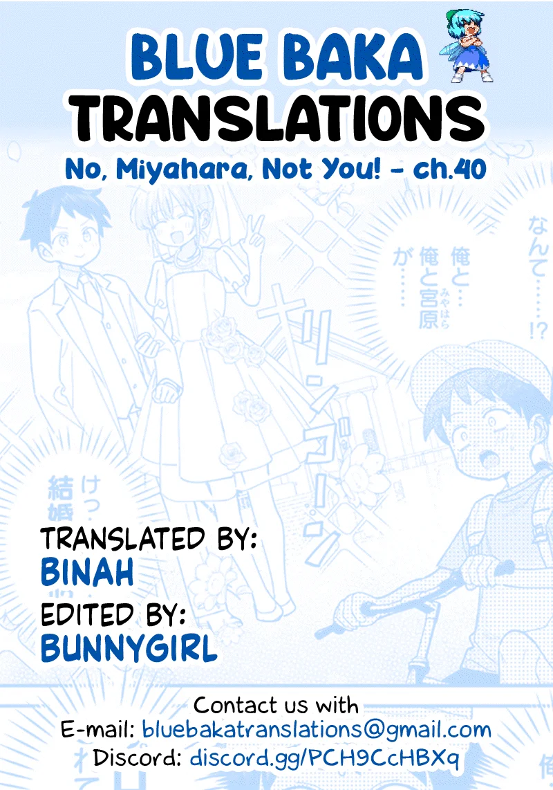 No, Miyahara, Not You! Chapter 40 - Page 14