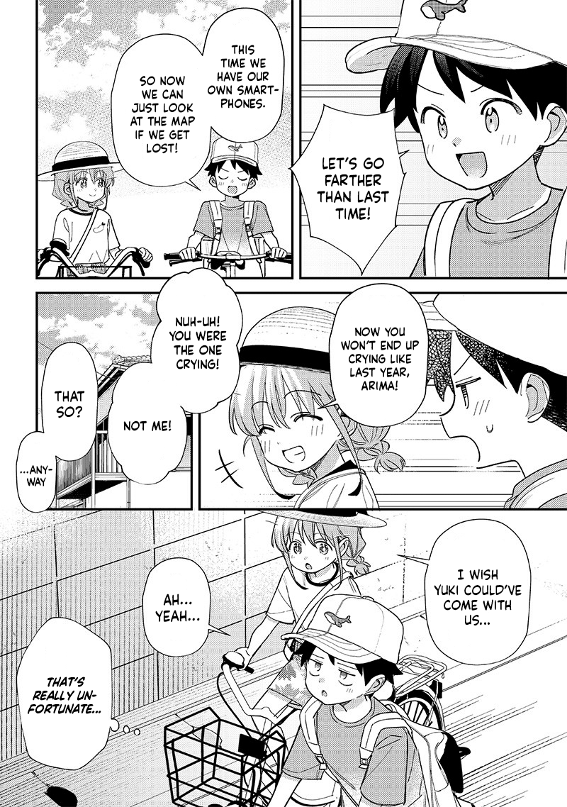 No, Miyahara, Not You! Chapter 40 - Page 3