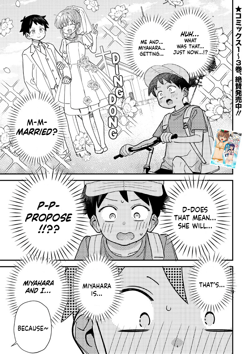 No, Miyahara, Not You! Chapter 40 - Page 8