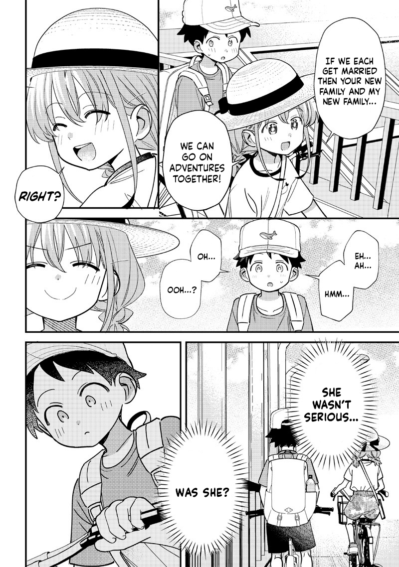 No, Miyahara, Not You! Chapter 40 - Page 9