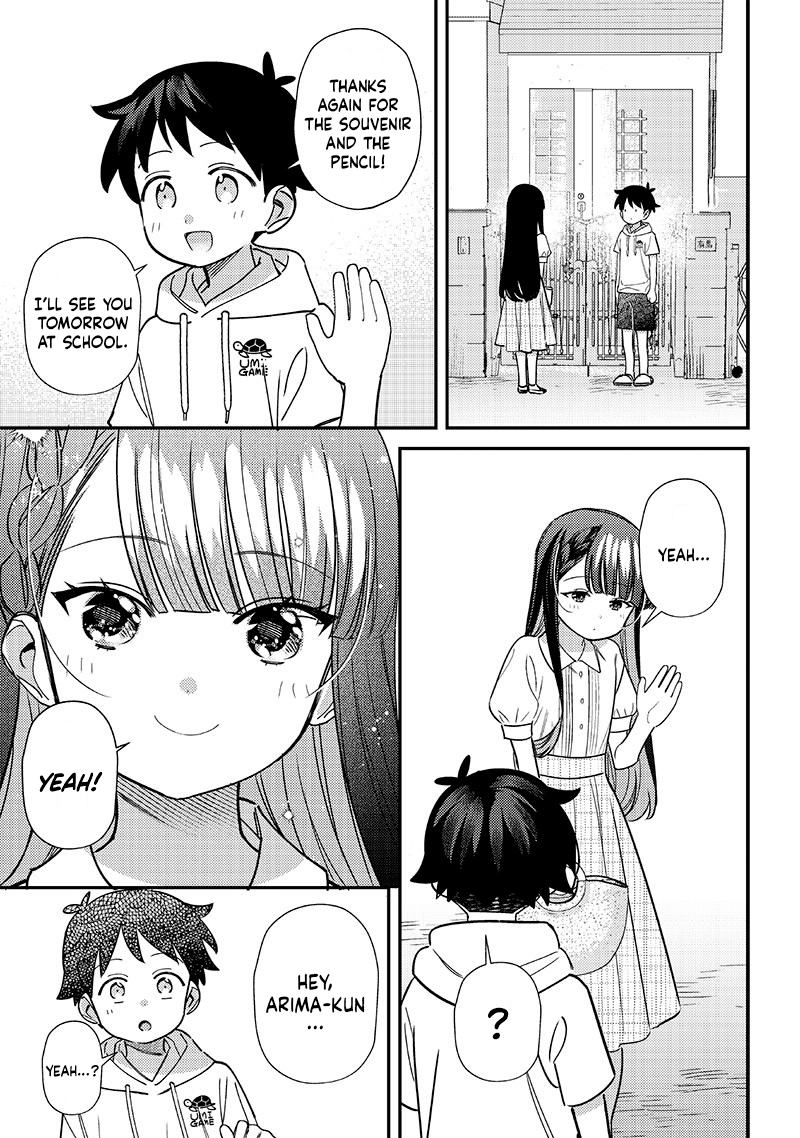 No, Miyahara, Not You! Chapter 42 - Page 11
