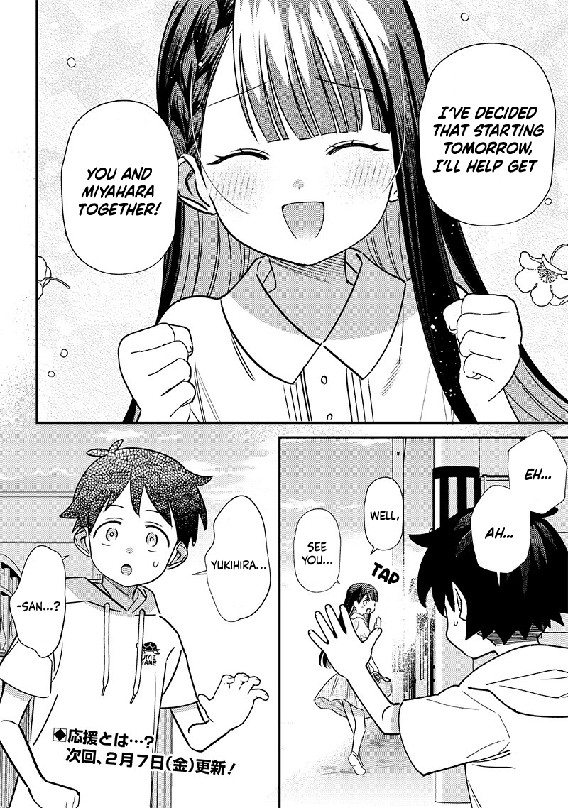 No, Miyahara, Not You! Chapter 42 - Page 12