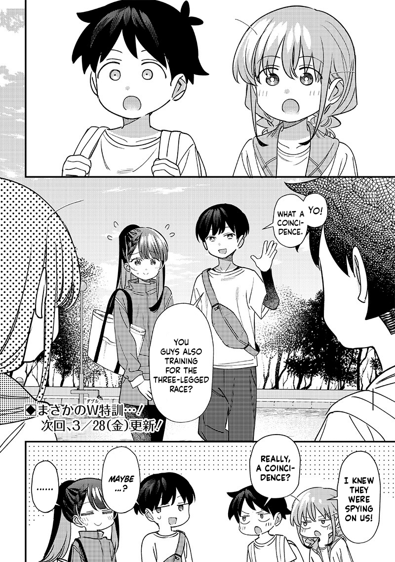 No, Miyahara, Not You! Chapter 45 - Page 12