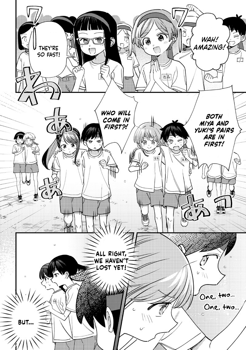 No, Miyahara, Not You! Chapter 48 - Page 2