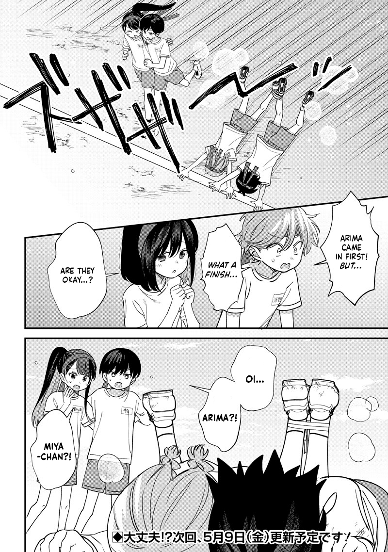 No, Miyahara, Not You! Chapter 48 - Page 6