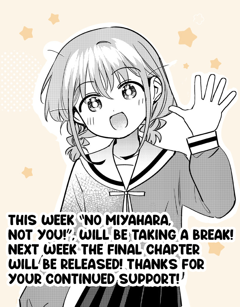 No, Miyahara, Not You! Chapter 52.5 - Page 4