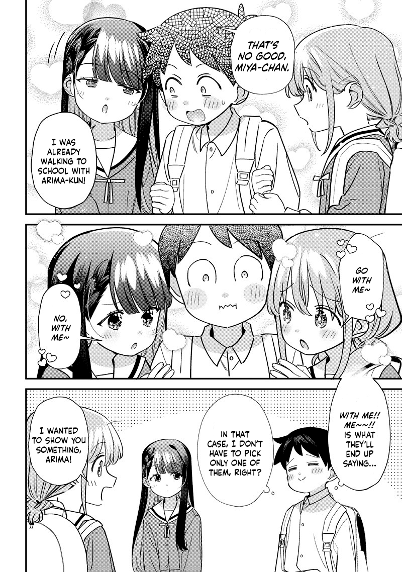 No, Miyahara, Not You! Chapter 53 - Page 13