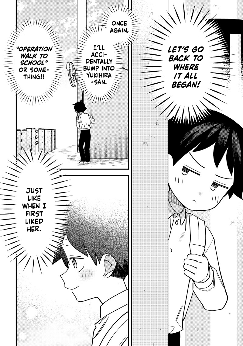 No, Miyahara, Not You! Chapter 53 - Page 3