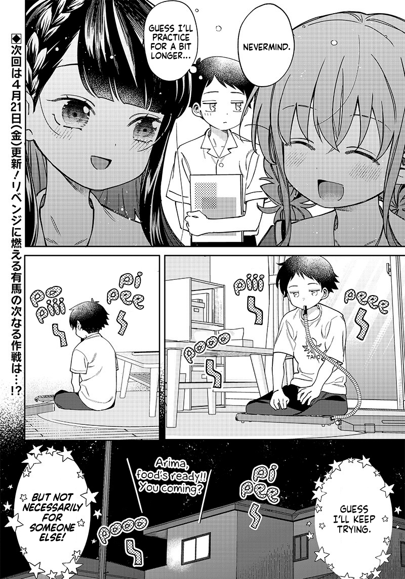 No, Miyahara, Not You! Chapter 6 - Page 14