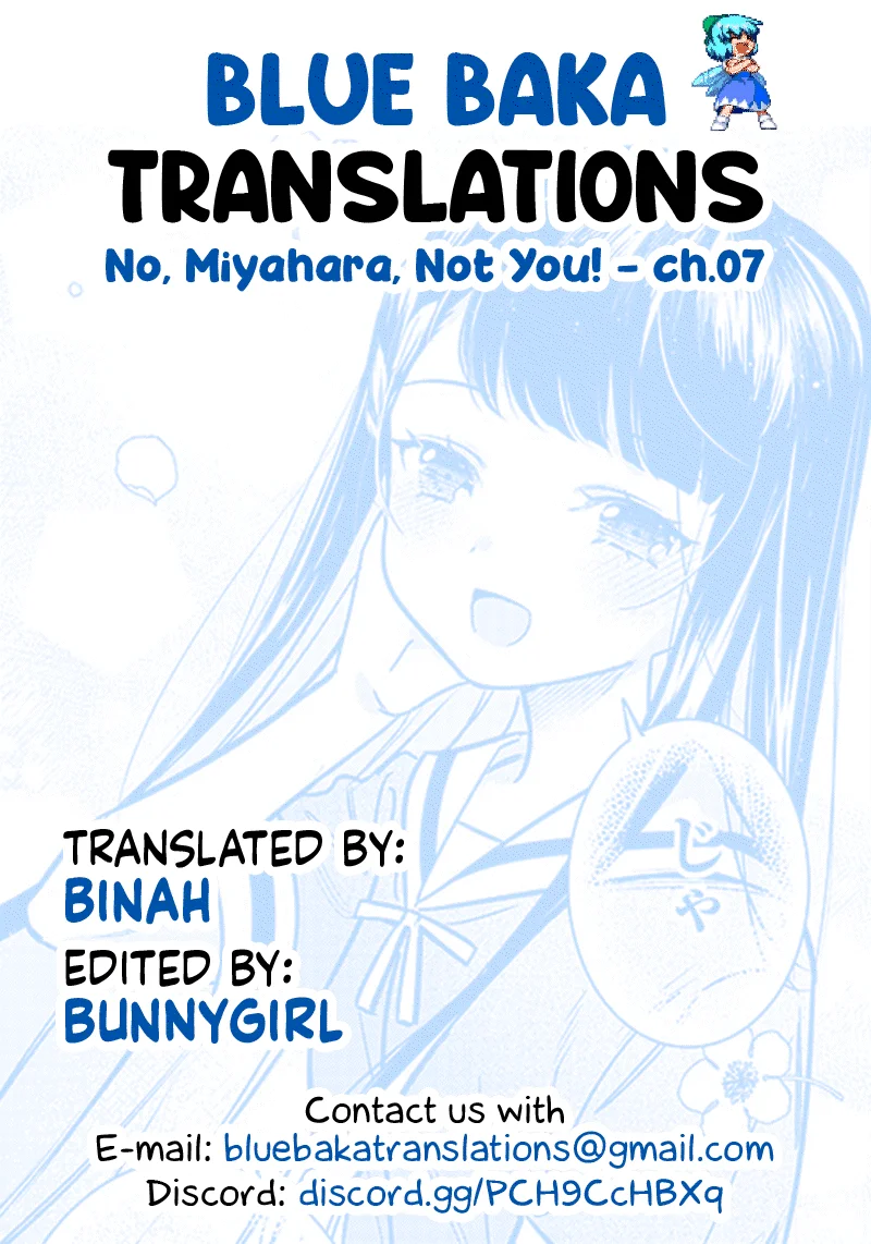 No, Miyahara, Not You! Chapter 7 - Page 13