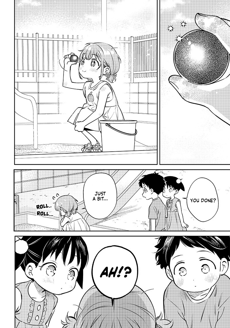 No, Miyahara, Not You! Chapter 8.5 - Page 6