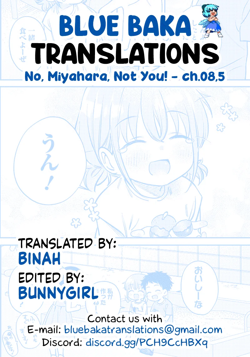 No, Miyahara, Not You! Chapter 8.5 - Page 9