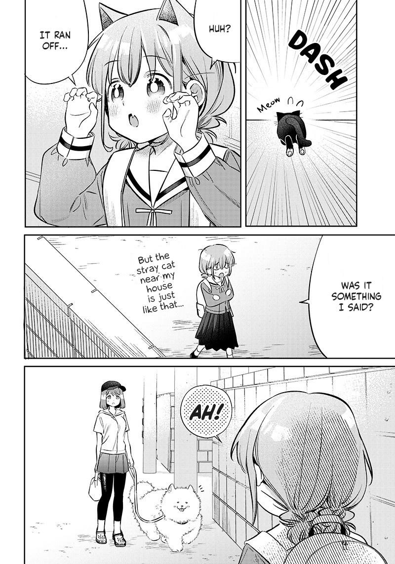 No, Miyahara, Not You! Chapter 9.5 - Page 3