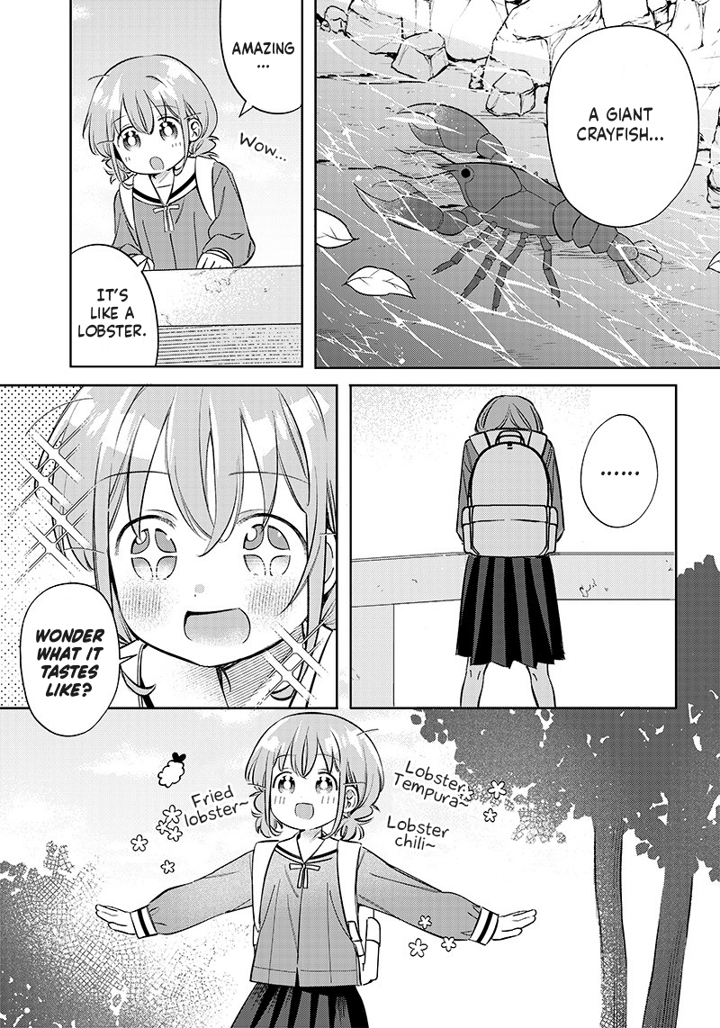 No, Miyahara, Not You! Chapter 9.5 - Page 6