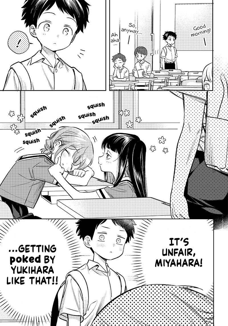 No, Miyahara, Not You! Chapter 9 - Page 2