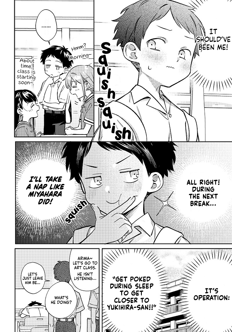 No, Miyahara, Not You! Chapter 9 - Page 3
