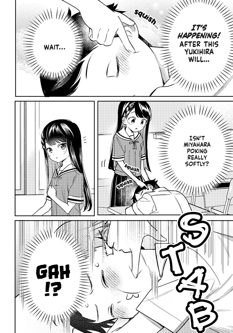 No, Miyahara, Not You! Chapter 9 - Page 7