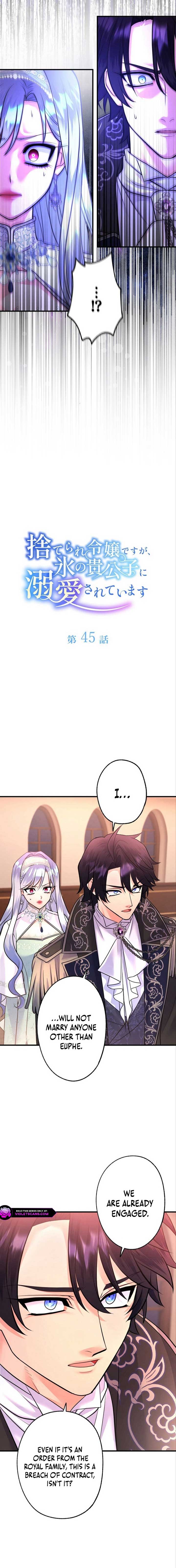 No More Kisses Chapter 45 - Page 2