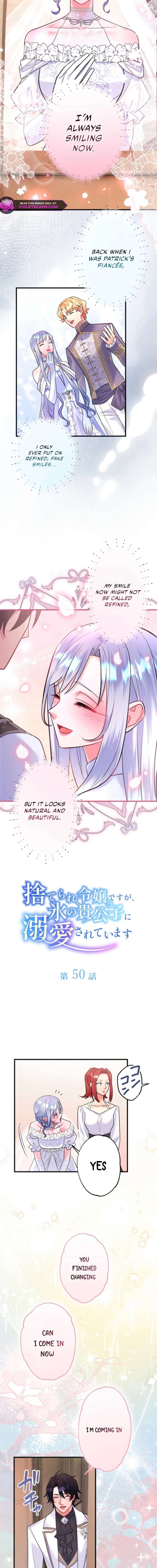 No More Kisses Chapter 50 - Page 2