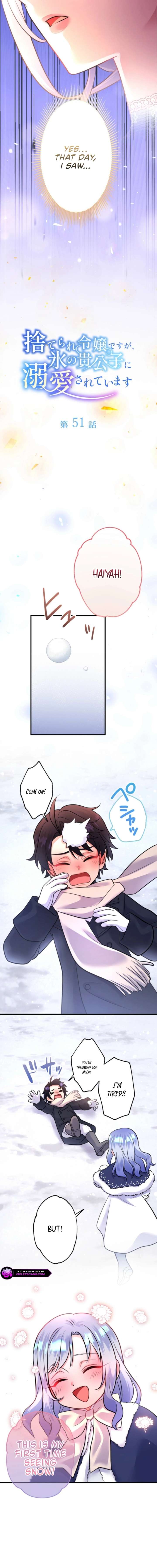 No More Kisses Chapter 51 - Page 2