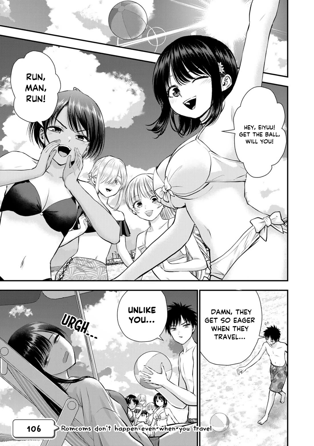 No More Love With the Girls Chapter 106 - Page 0