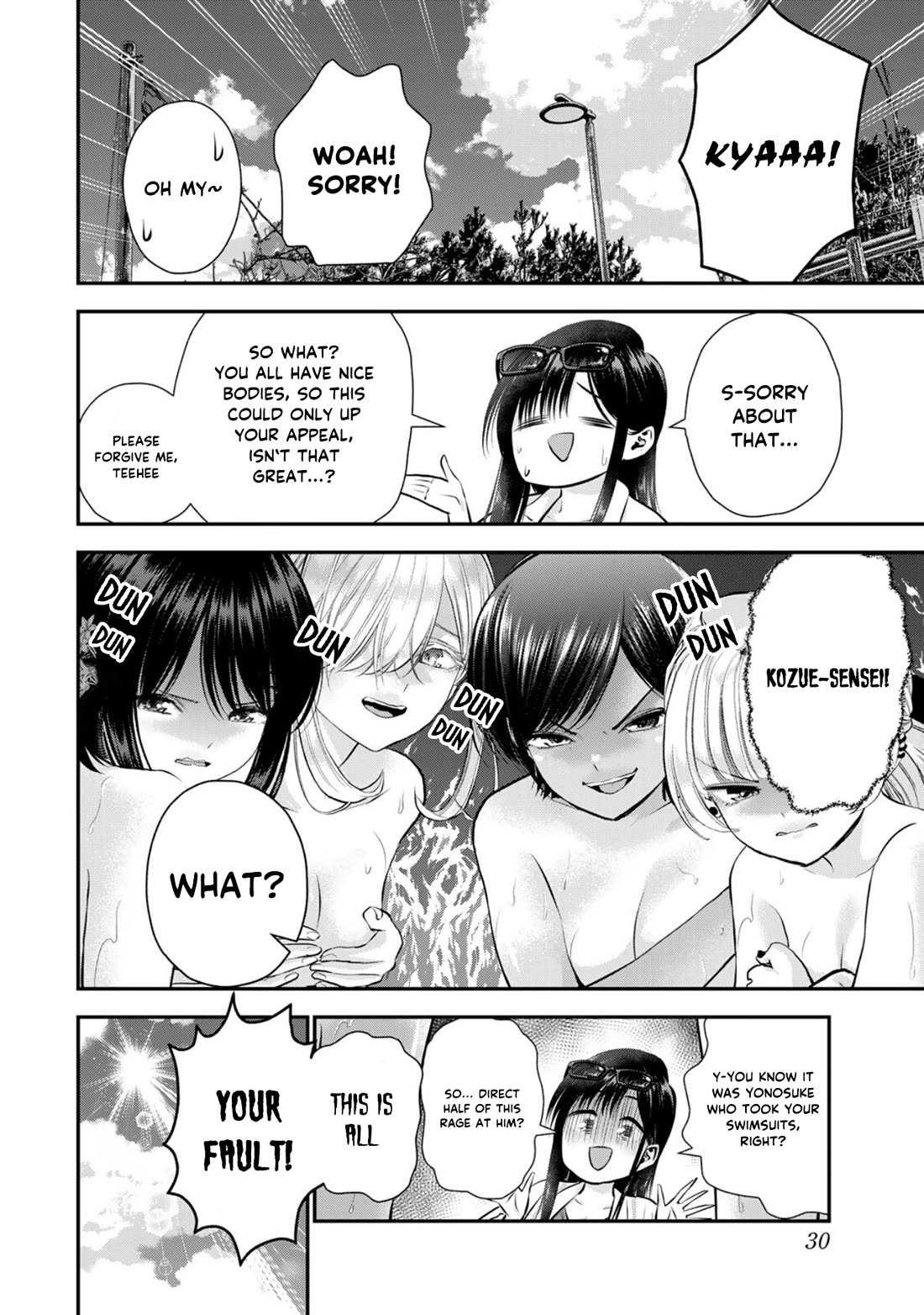 No More Love With the Girls Chapter 106 - Page 10