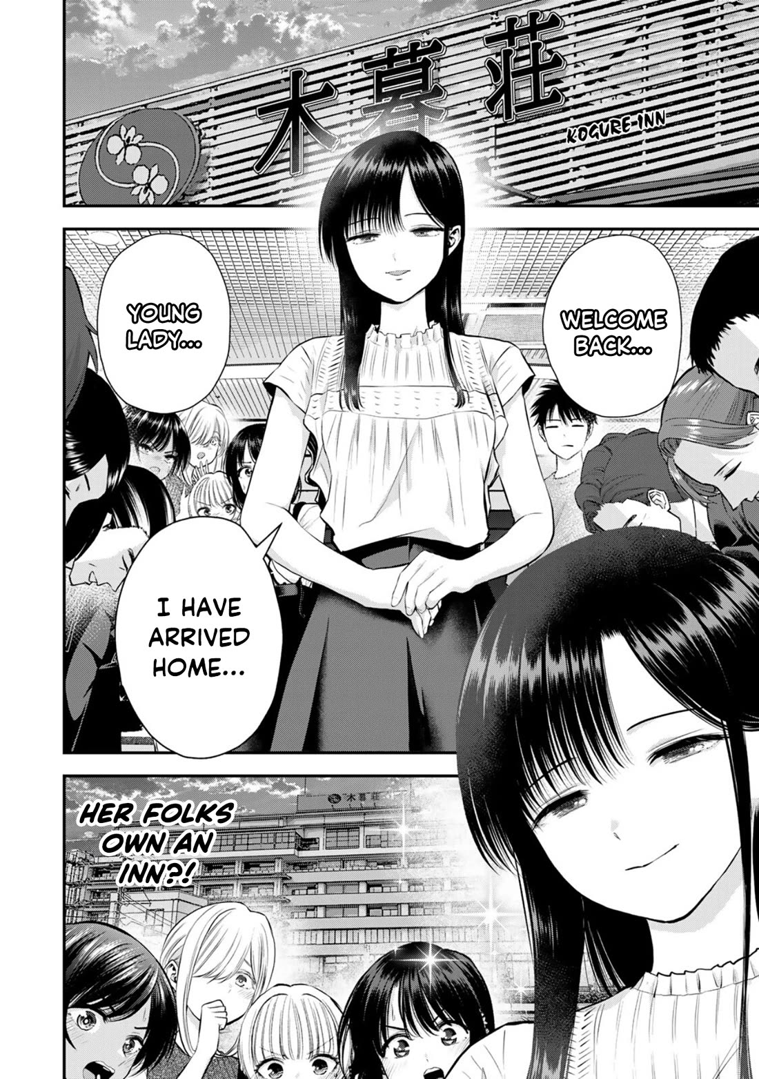 No More Love With the Girls Chapter 106 - Page 12