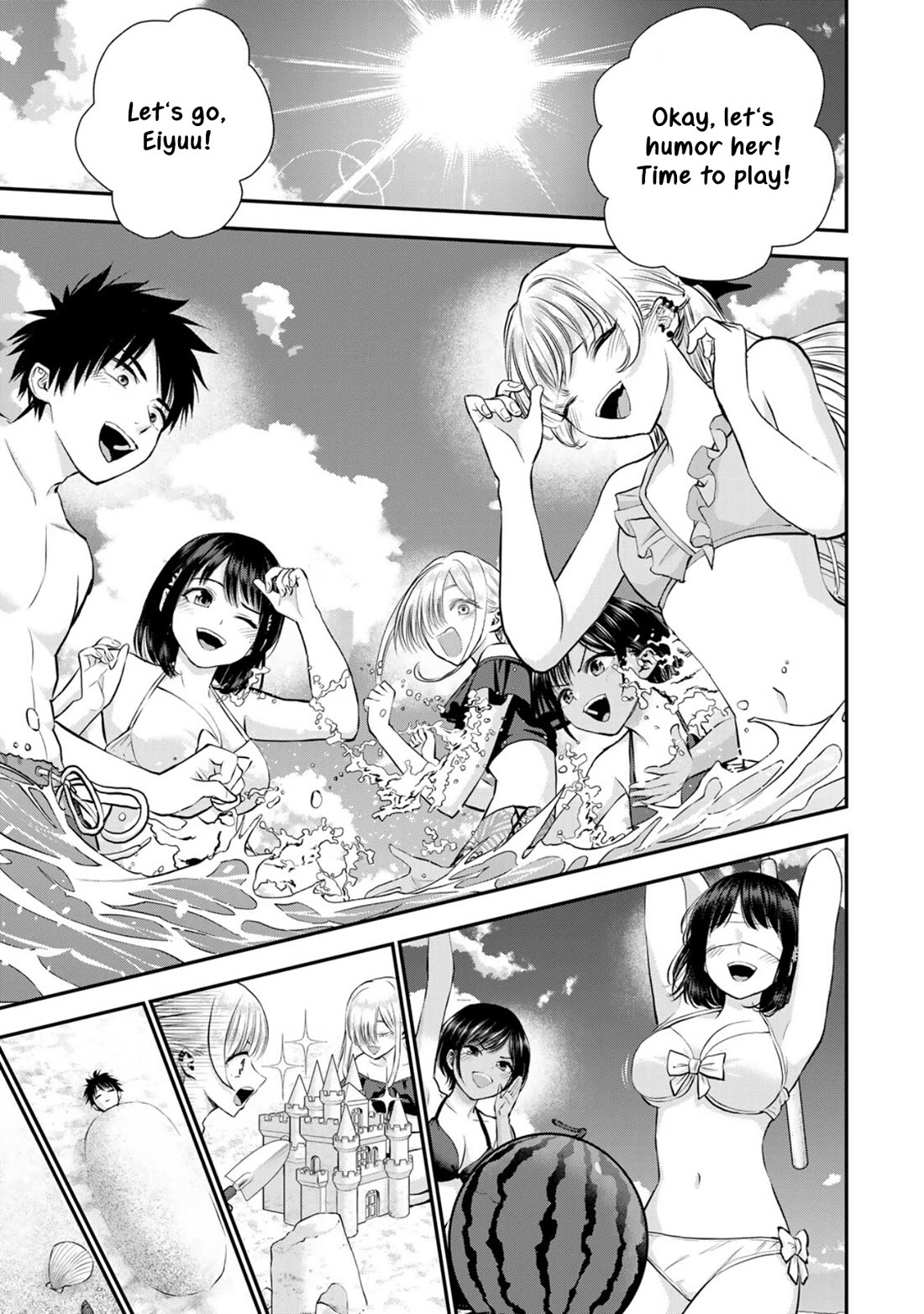 No More Love With the Girls Chapter 106 - Page 2