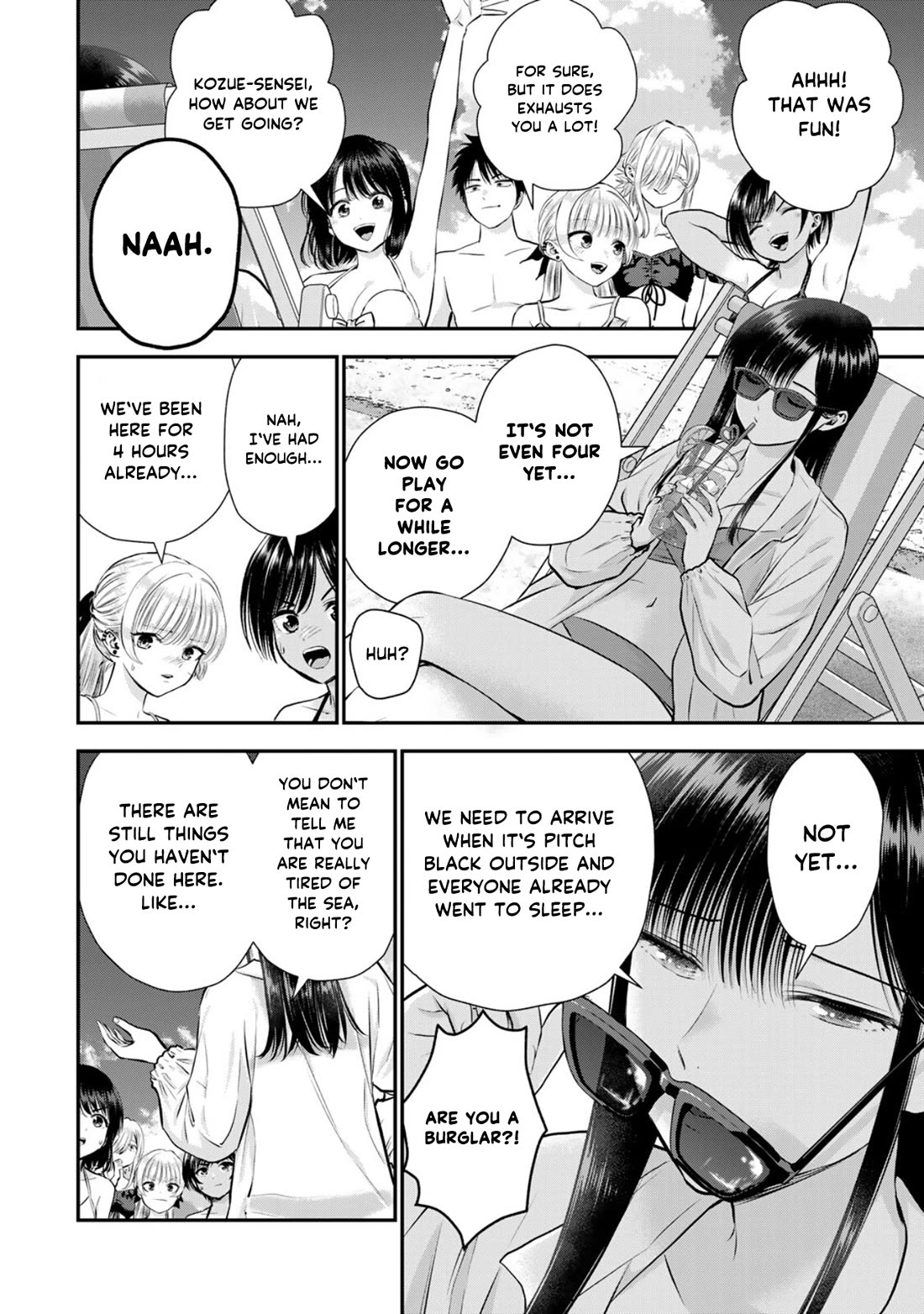 No More Love With the Girls Chapter 106 - Page 3