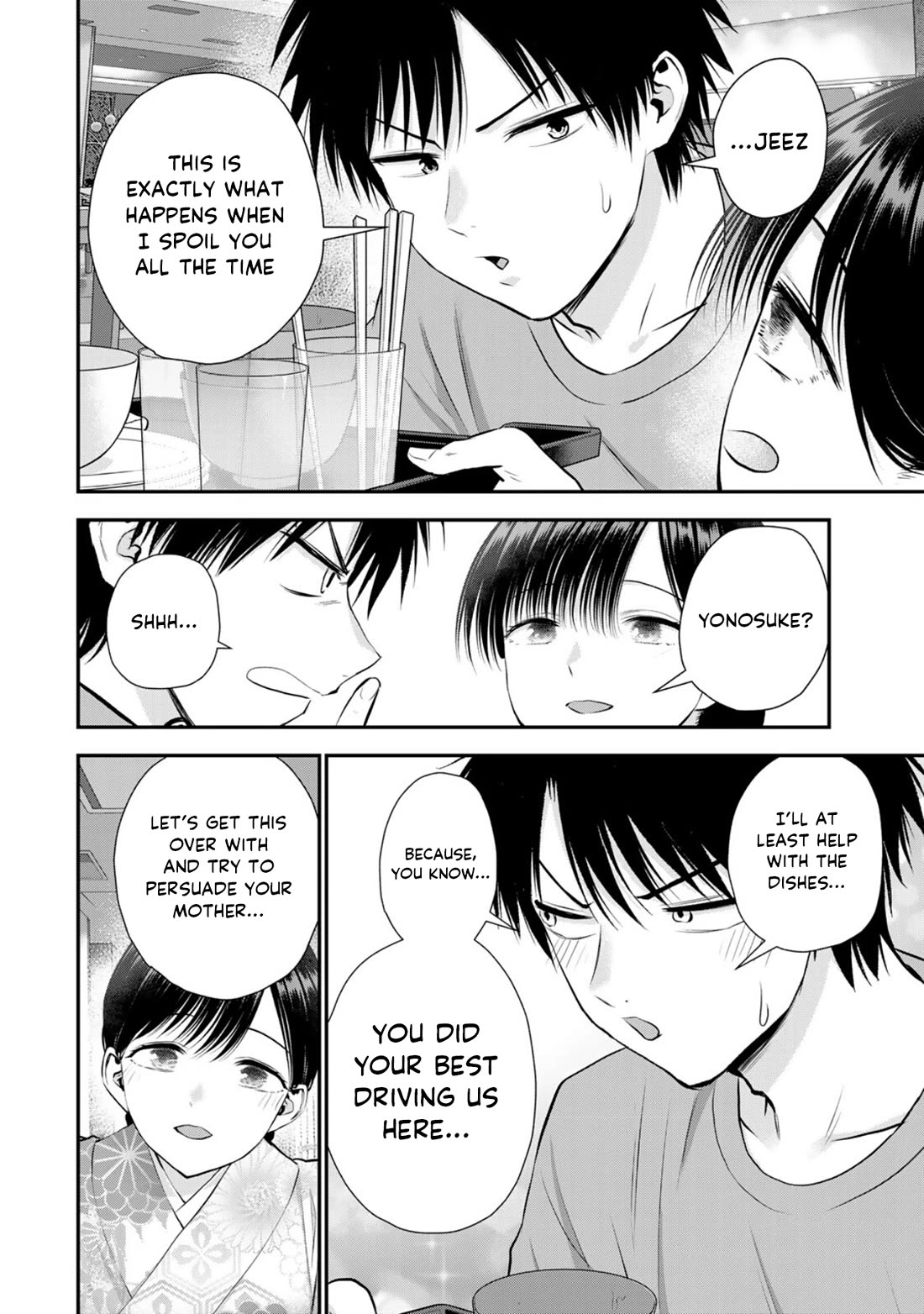 No More Love With the Girls Chapter 107 - Page 12
