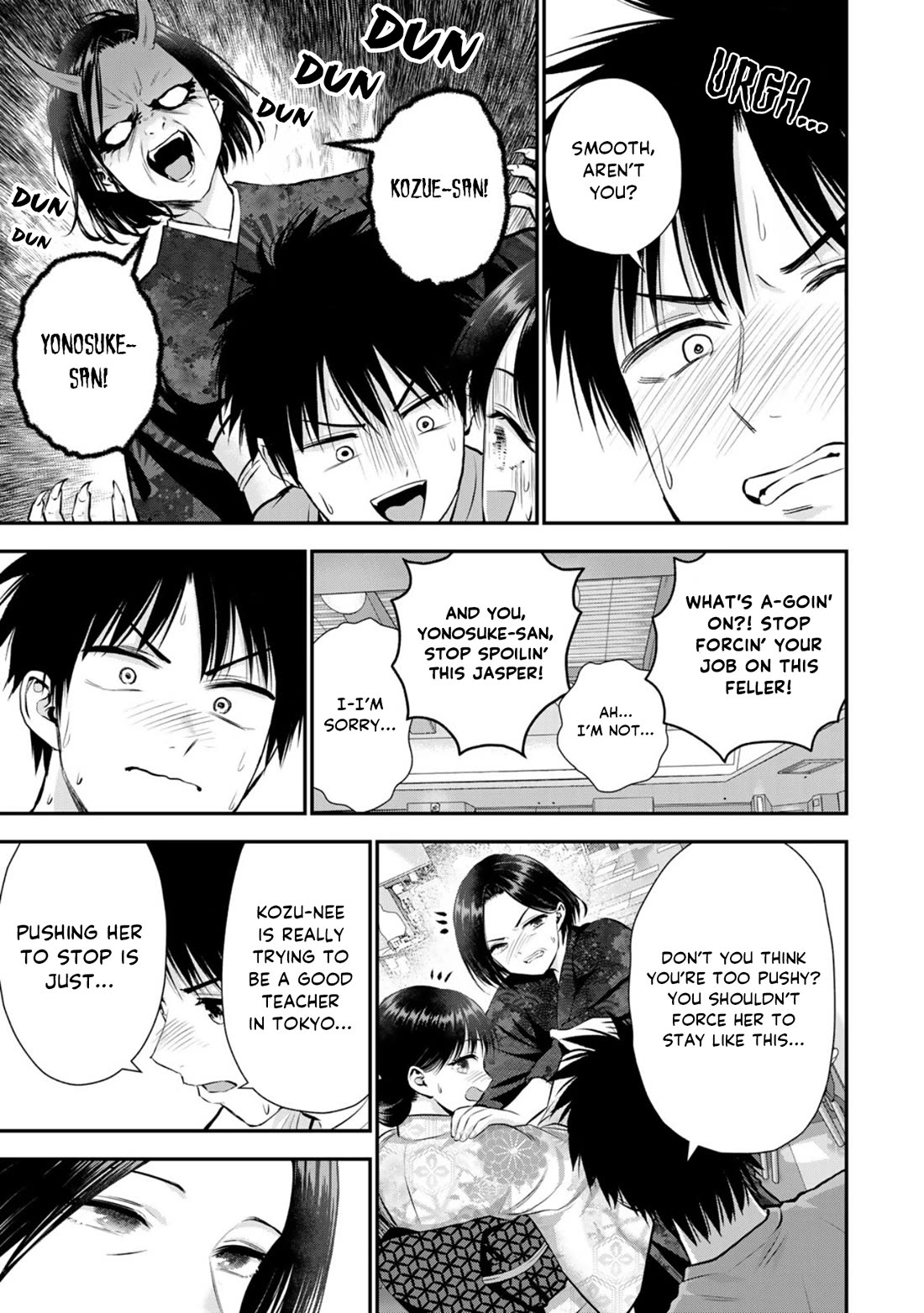 No More Love With the Girls Chapter 107 - Page 15