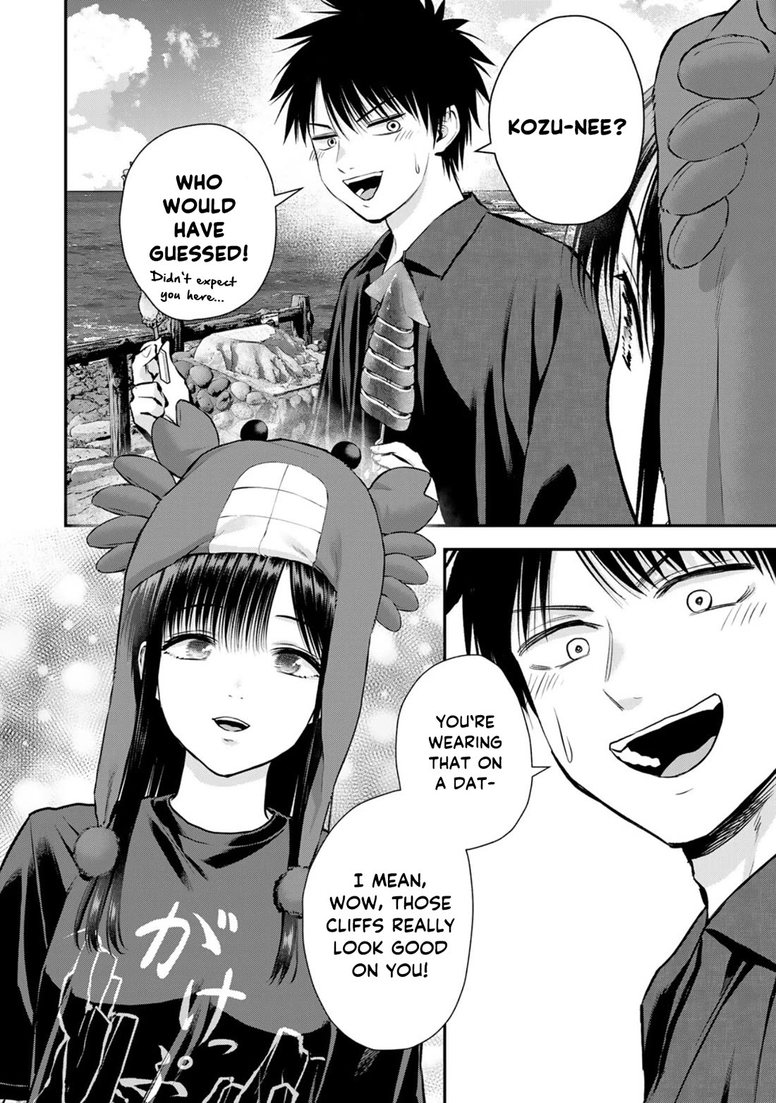 No More Love With the Girls Chapter 109 - Page 10