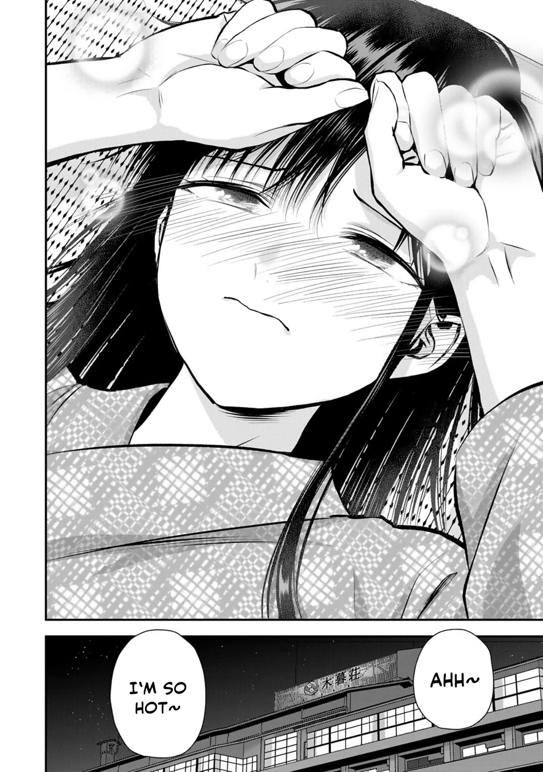 No More Love With the Girls Chapter 110 - Page 14