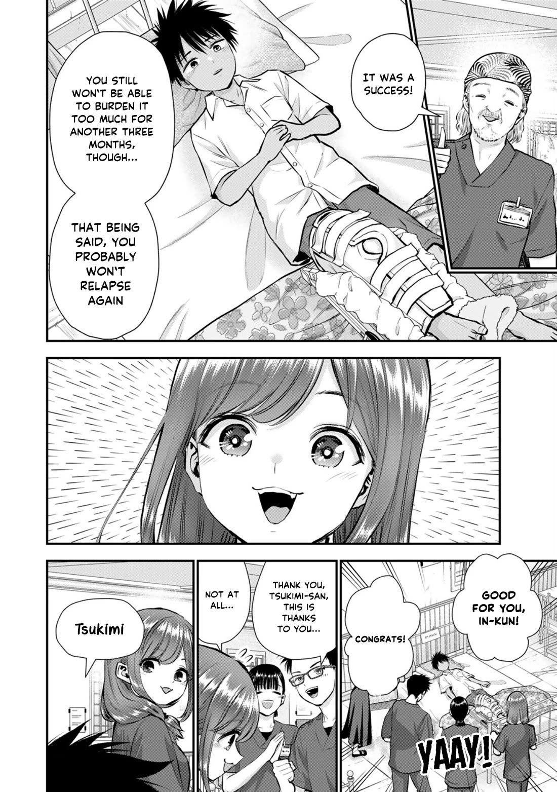 No More Love With the Girls Chapter 111 - Page 16