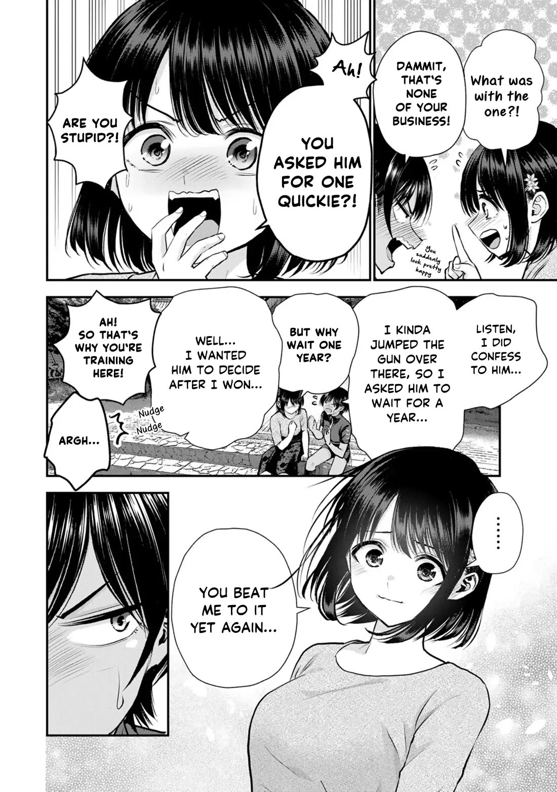 No More Love With the Girls Chapter 112 - Page 12