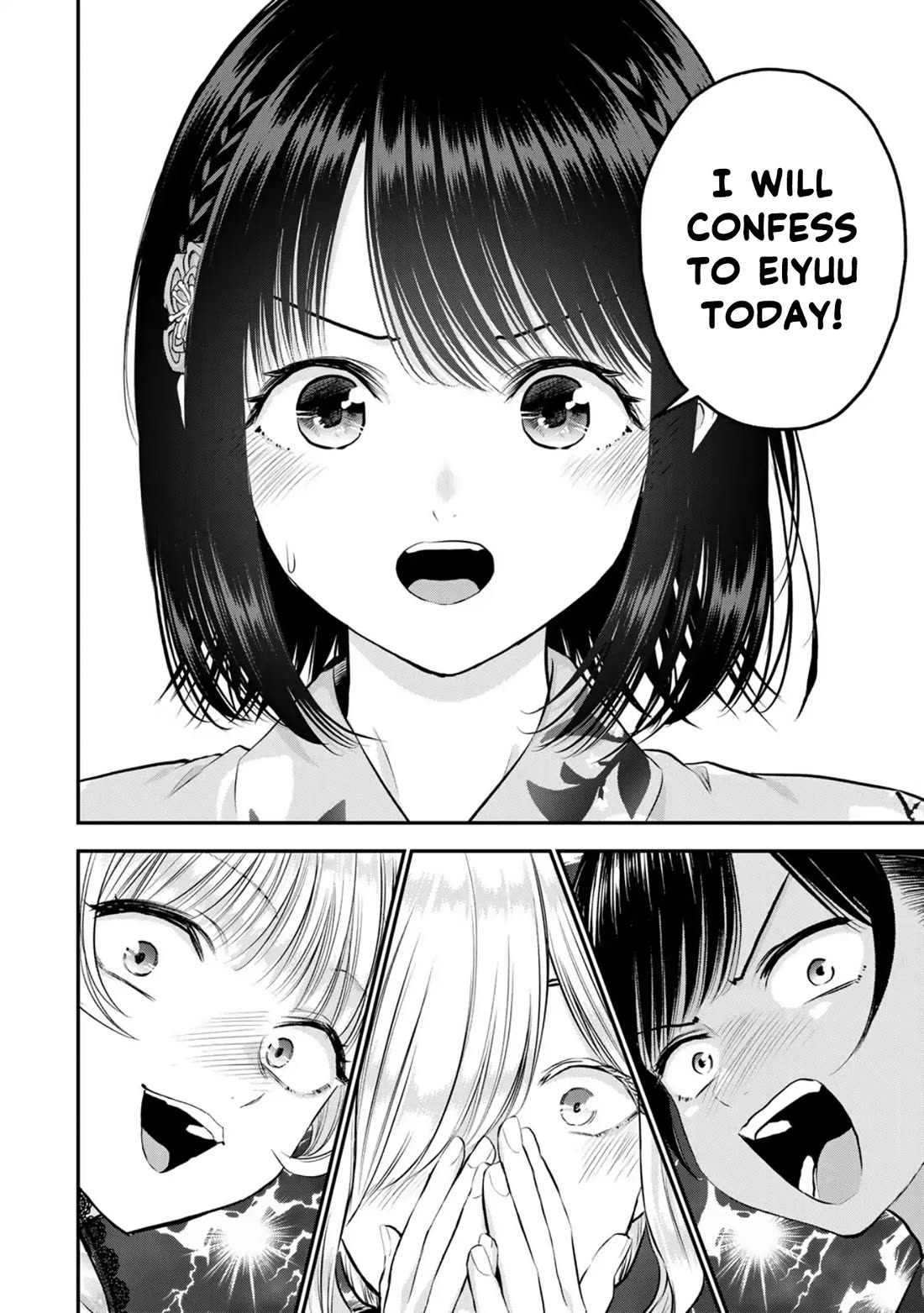 No More Love With the Girls Chapter 113 - Page 2