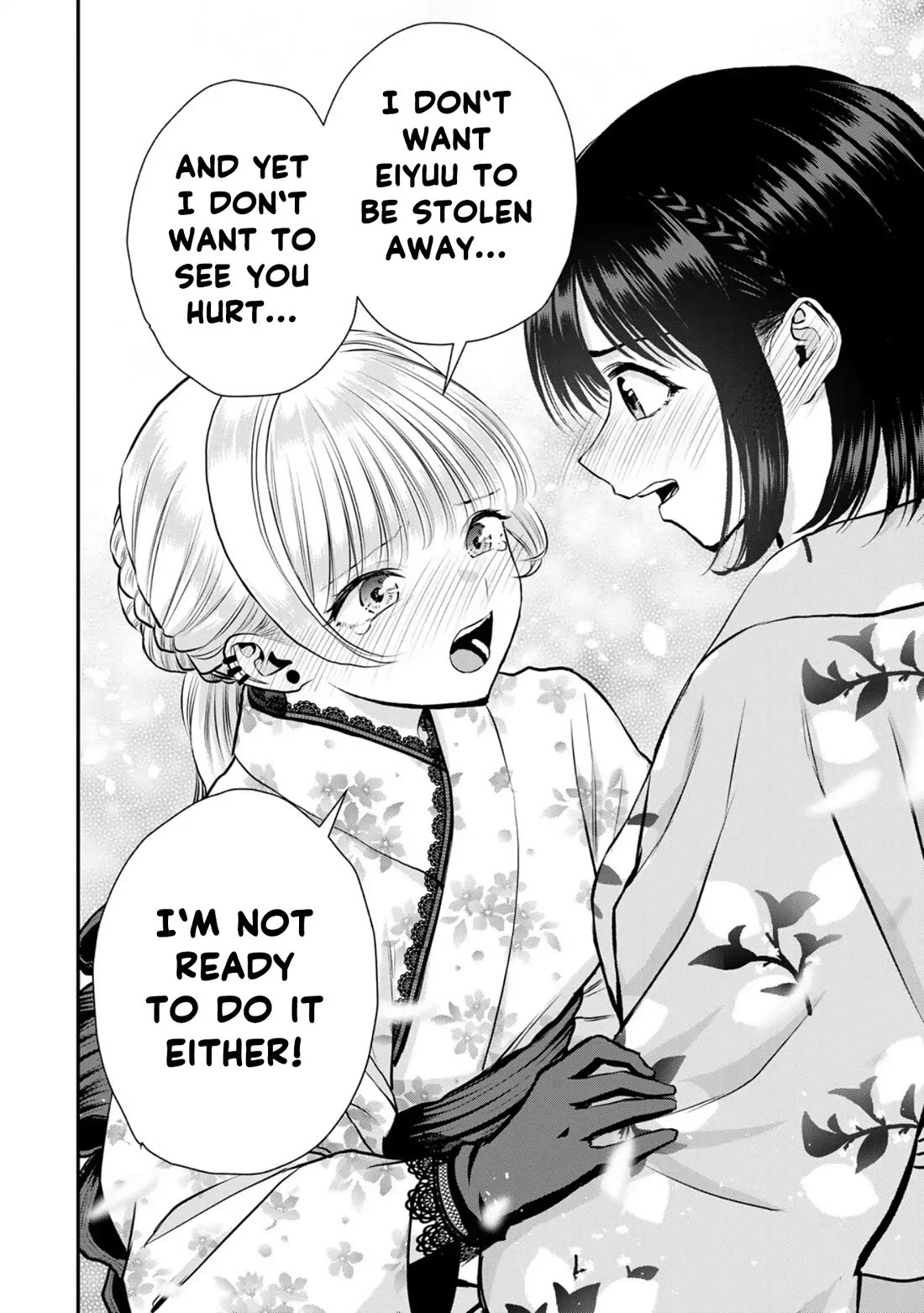 No More Love With the Girls Chapter 114 - Page 14