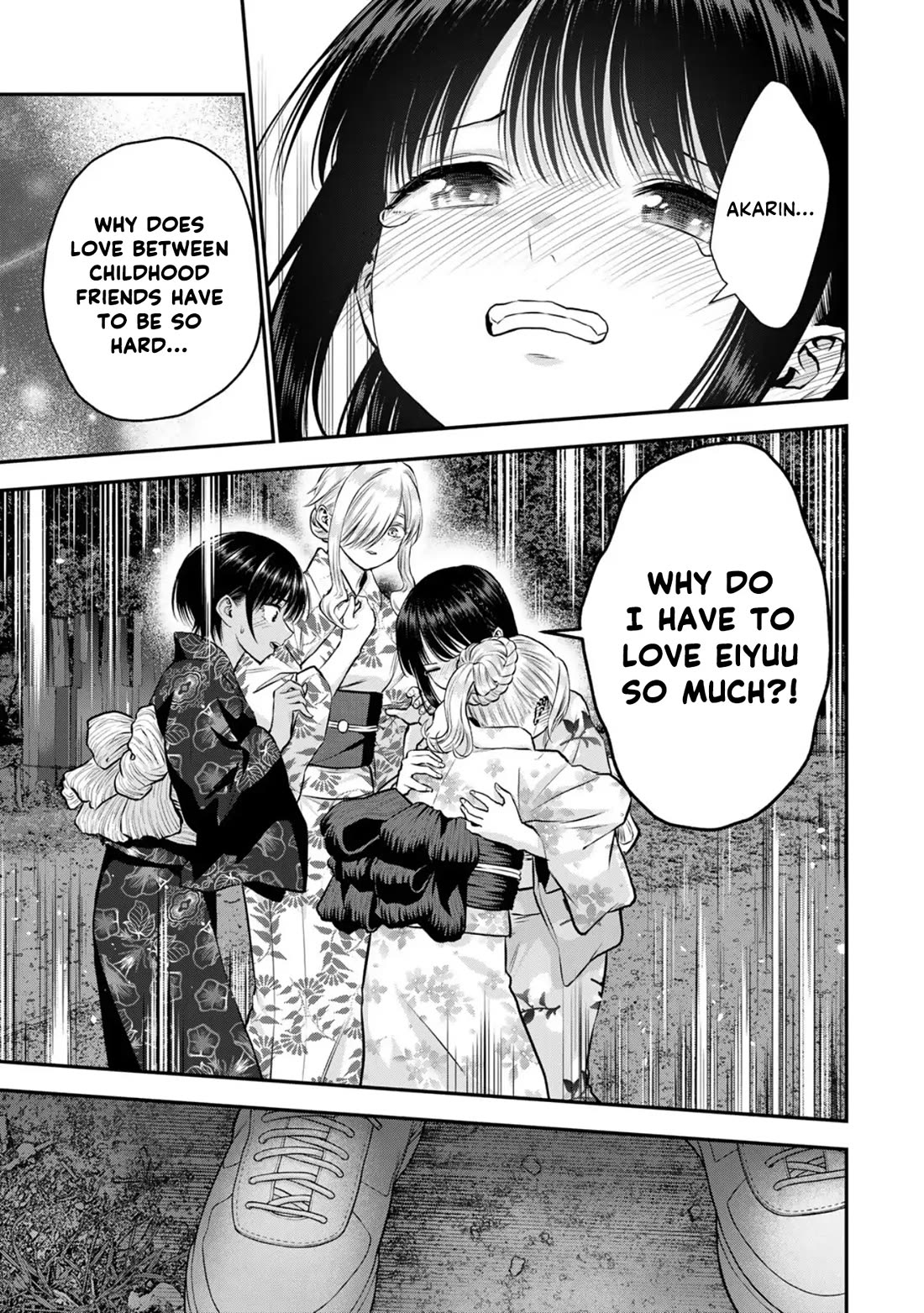 No More Love With the Girls Chapter 114 - Page 15