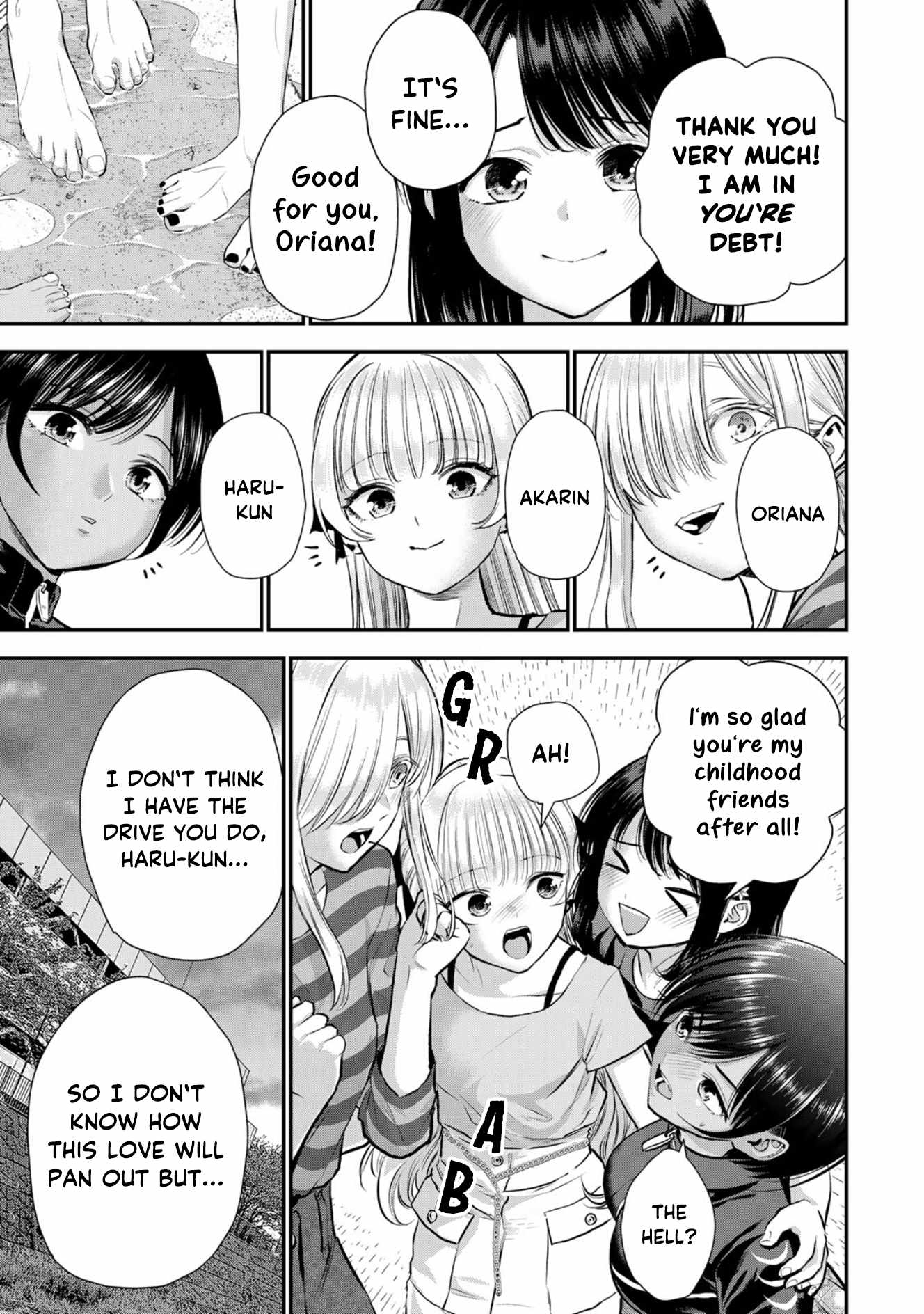No More Love With the Girls Chapter 115 - Page 13