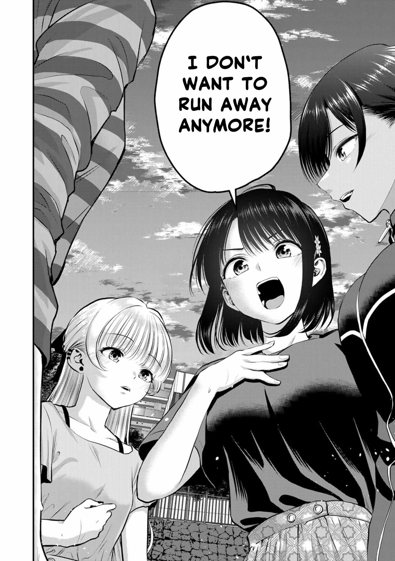 No More Love With the Girls Chapter 115 - Page 14